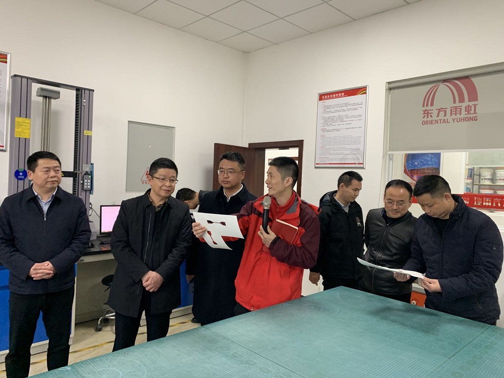 1_230218131430_1 jxf吉祥坊(中国)官方网站