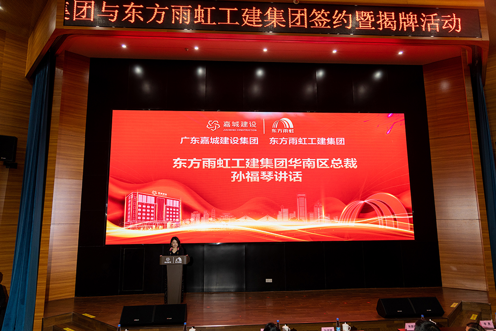 1_230224210814_1 jxf吉祥坊(中国)官方网站