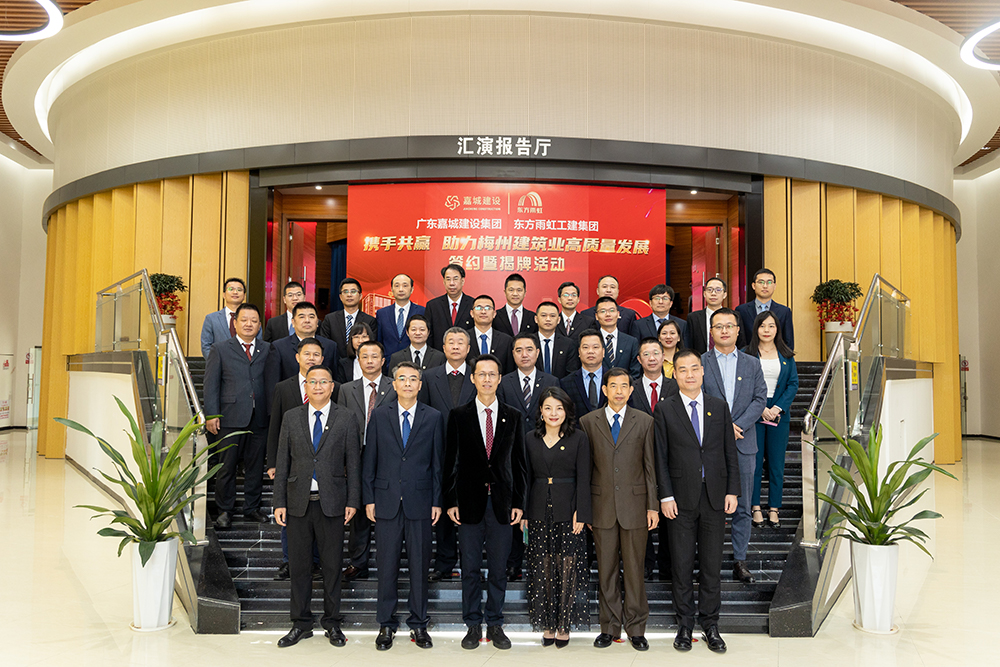 1_230224211030_1 jxf吉祥坊(中国)官方网站