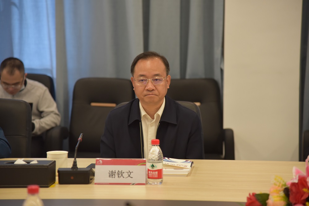 jxf吉祥坊(中国)官方网站