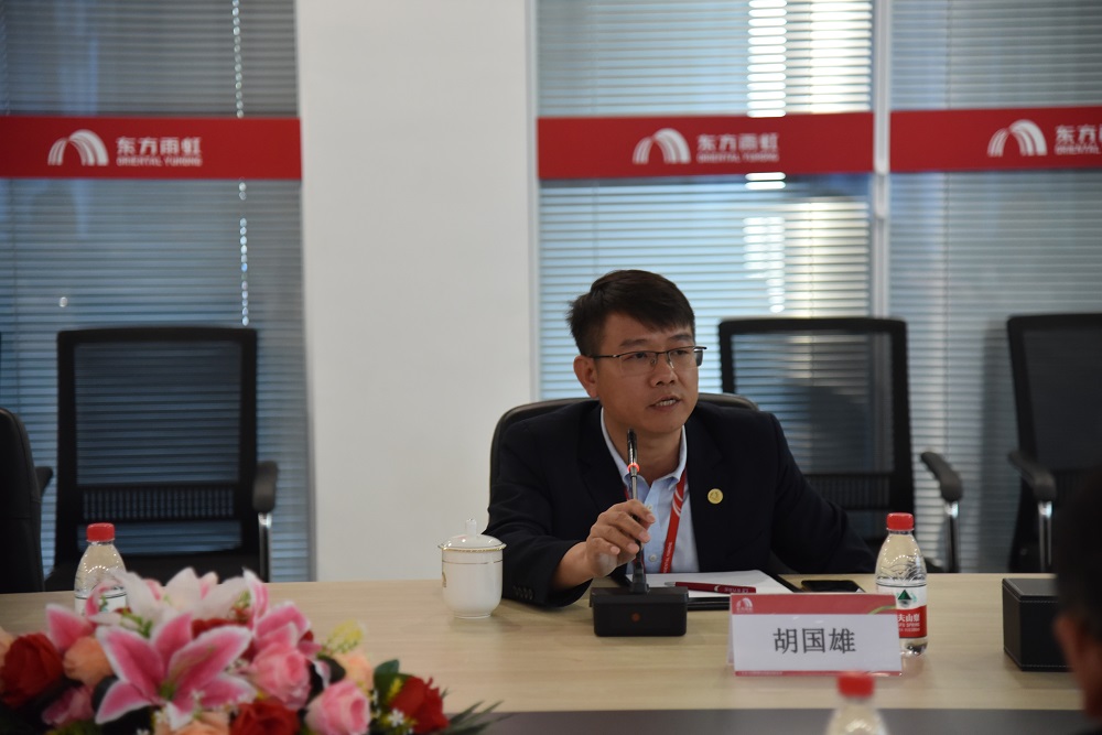 jxf吉祥坊(中国)官方网站