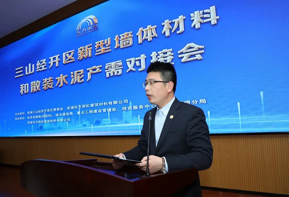 jxf吉祥坊(中国)官方网站