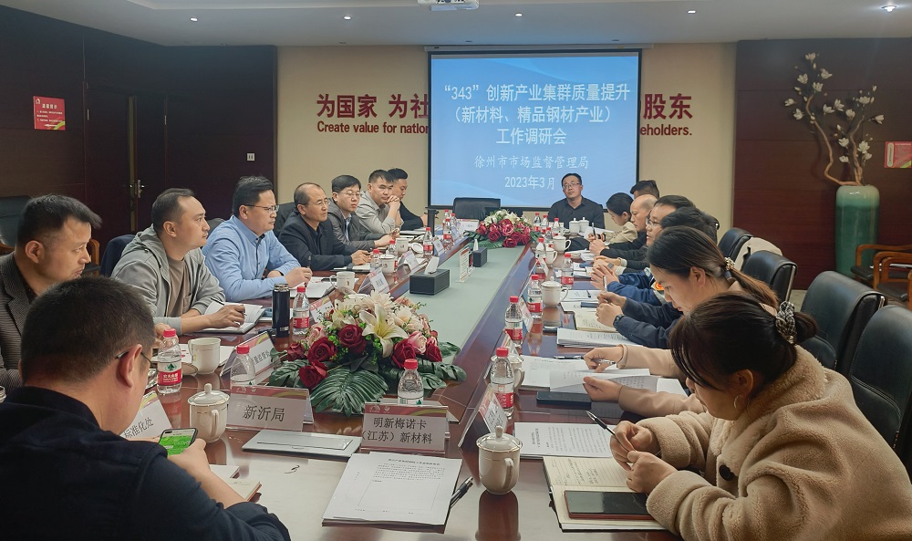 jxf吉祥坊(中国)官方网站