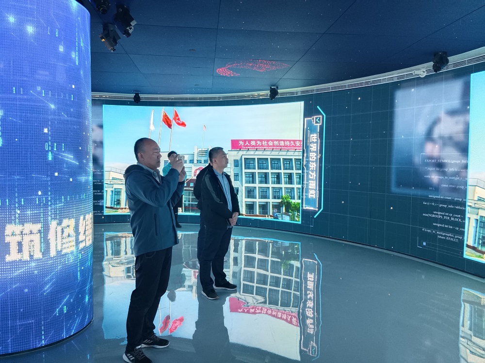 1_230411091043_1 jxf吉祥坊(中国)官方网站