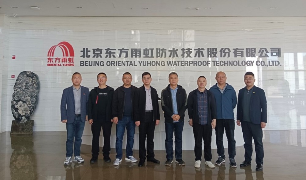 1_230411091135_1 jxf吉祥坊(中国)官方网站