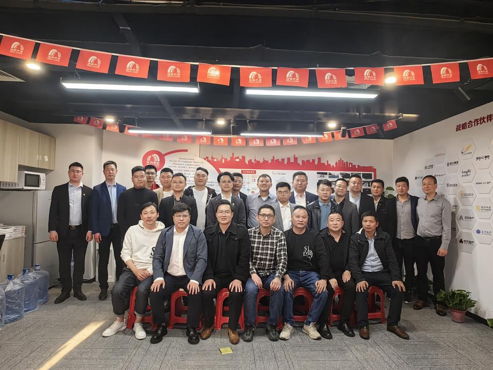 1_230413062209_1 jxf吉祥坊(中国)官方网站