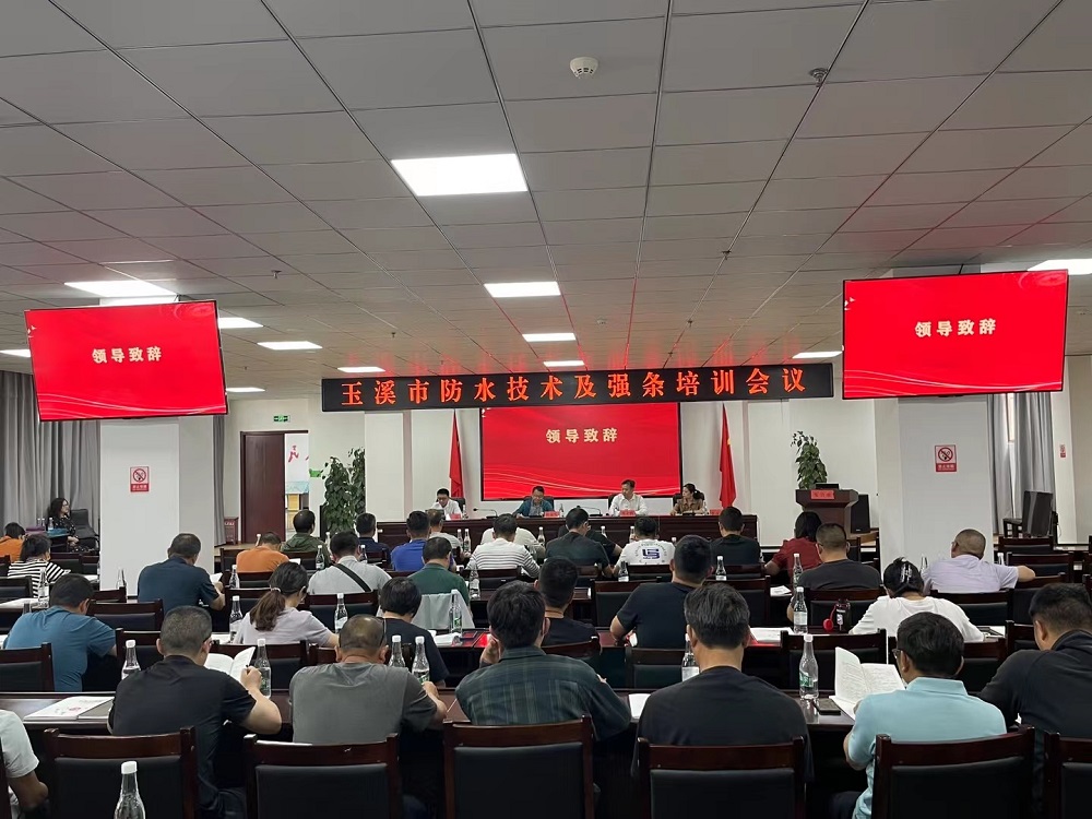 1_230420103353_1 jxf吉祥坊(中国)官方网站