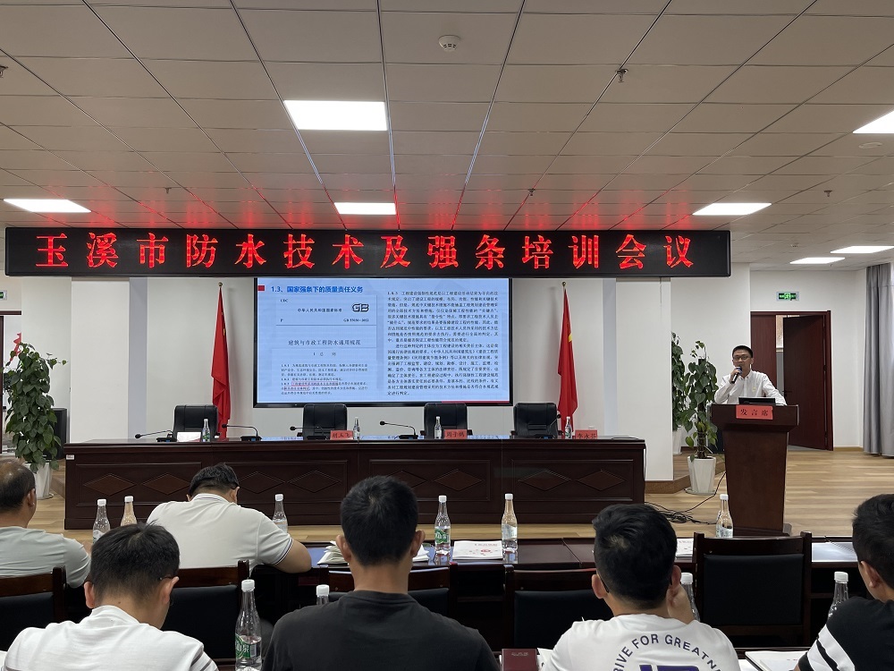 1_230420103523_1 jxf吉祥坊(中国)官方网站