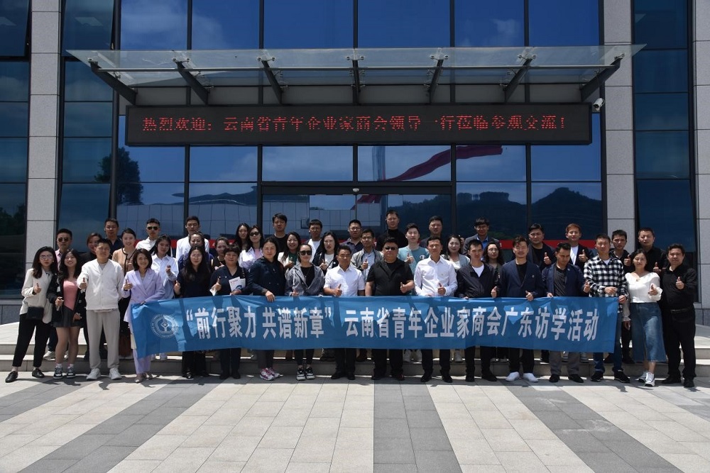 1_230428130352_1 jxf吉祥坊(中国)官方网站