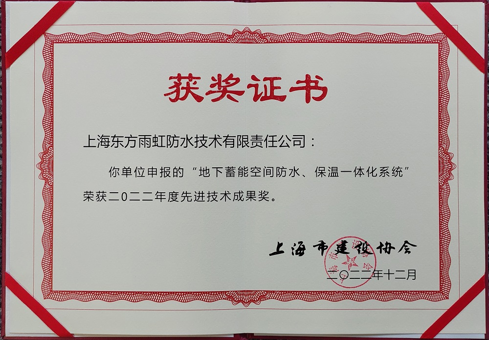 1_230428180423_1 jxf吉祥坊(中国)官方网站