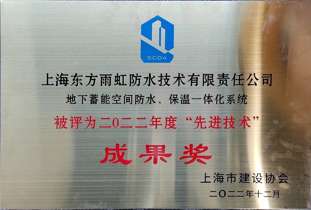 1_230428180459_1 jxf吉祥坊(中国)官方网站