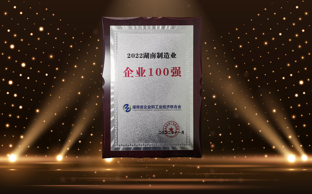 jxf吉祥坊(中国)官方网站