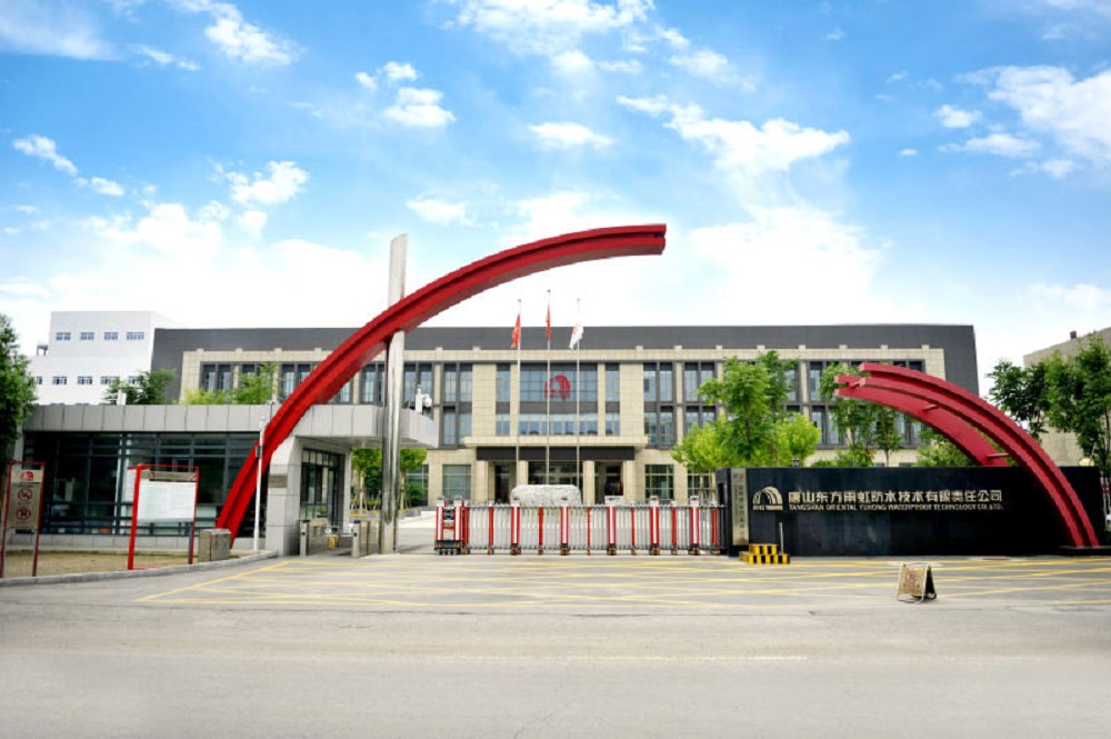 1_230505173033_1 jxf吉祥坊(中国)官方网站