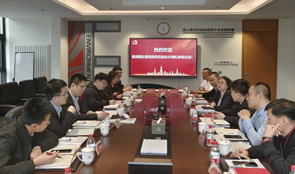1_230506172528_1 jxf吉祥坊(中国)官方网站