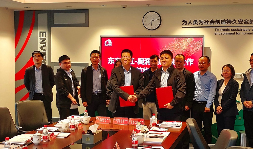 1_230506172545_1 jxf吉祥坊(中国)官方网站