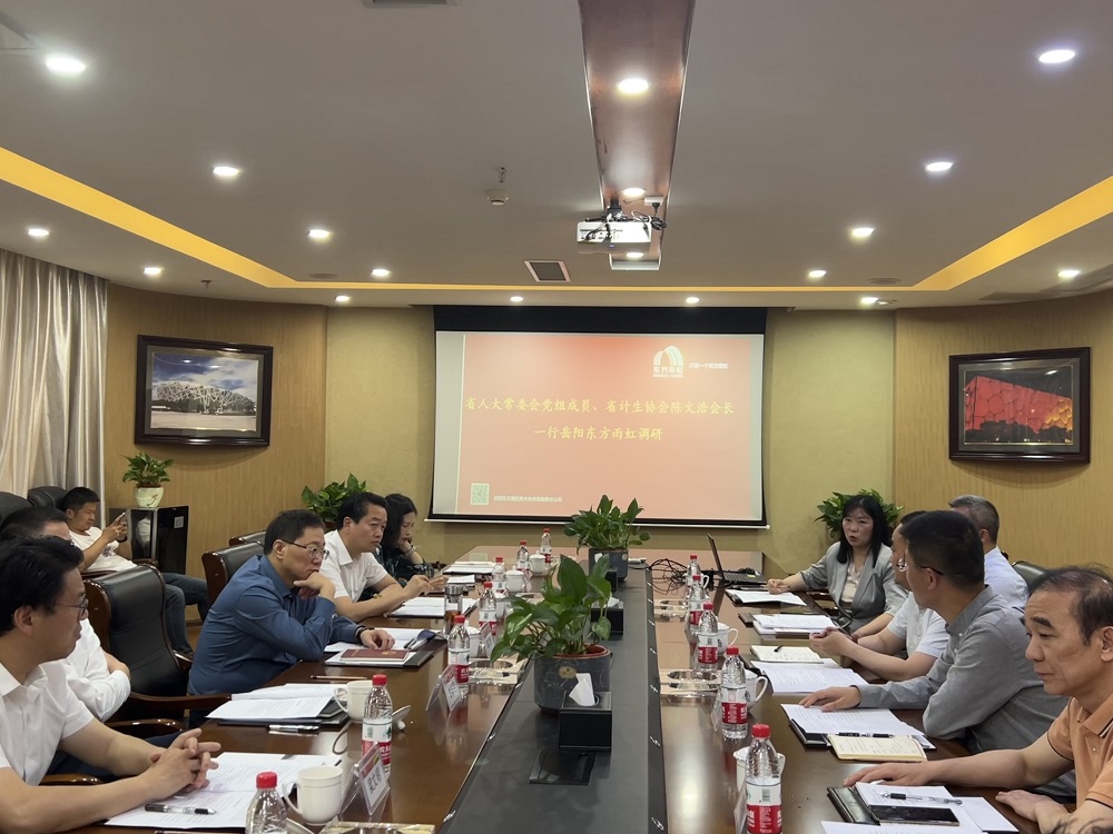 jxf吉祥坊(中国)官方网站