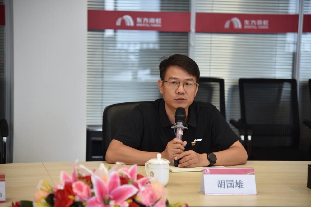 1_230512165810_1 jxf吉祥坊(中国)官方网站