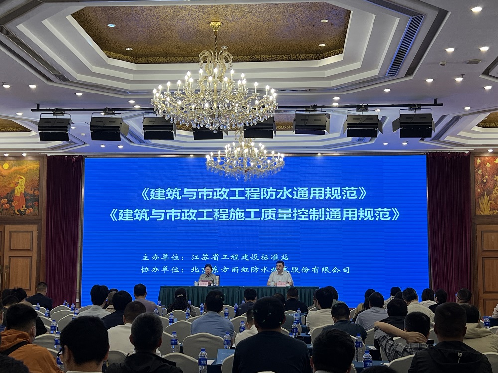 1_230522110604_1 jxf吉祥坊(中国)官方网站