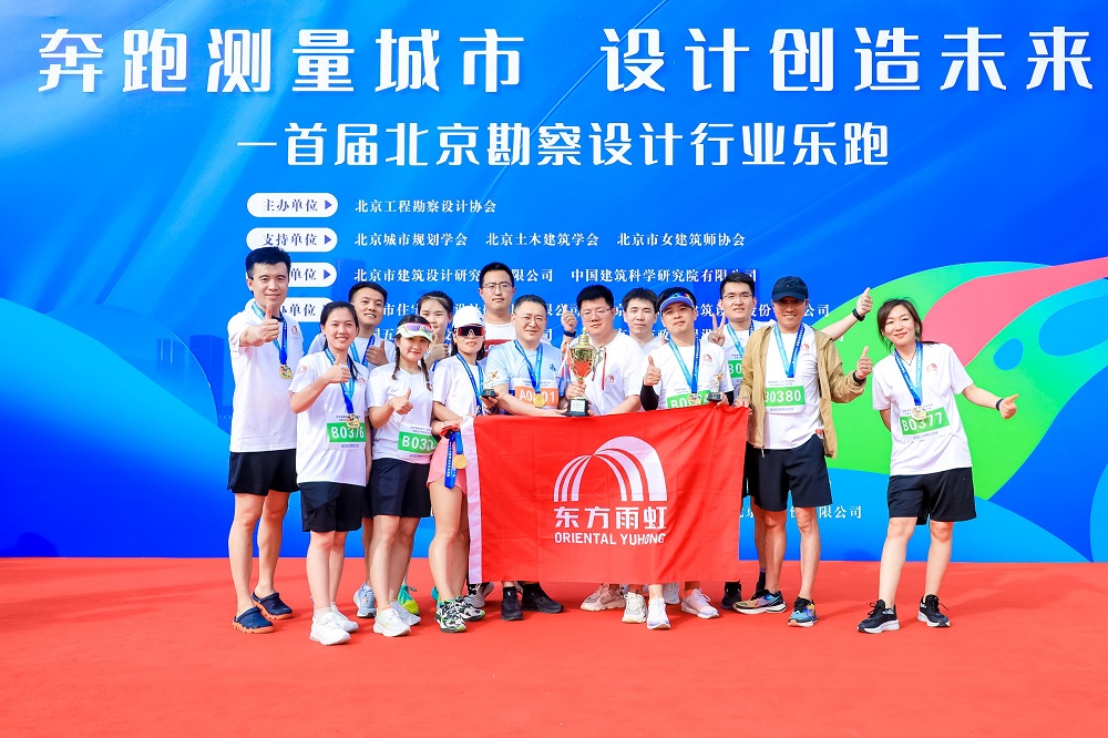 1_230530174748_1 jxf吉祥坊(中国)官方网站