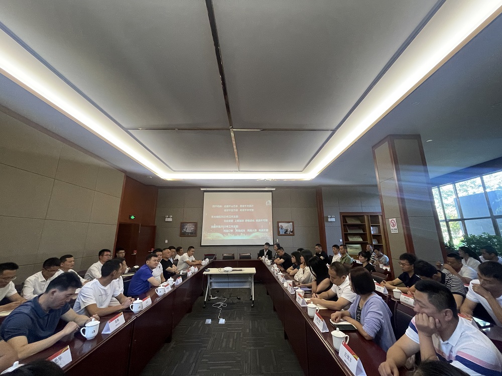 1_230601175825_1 jxf吉祥坊(中国)官方网站