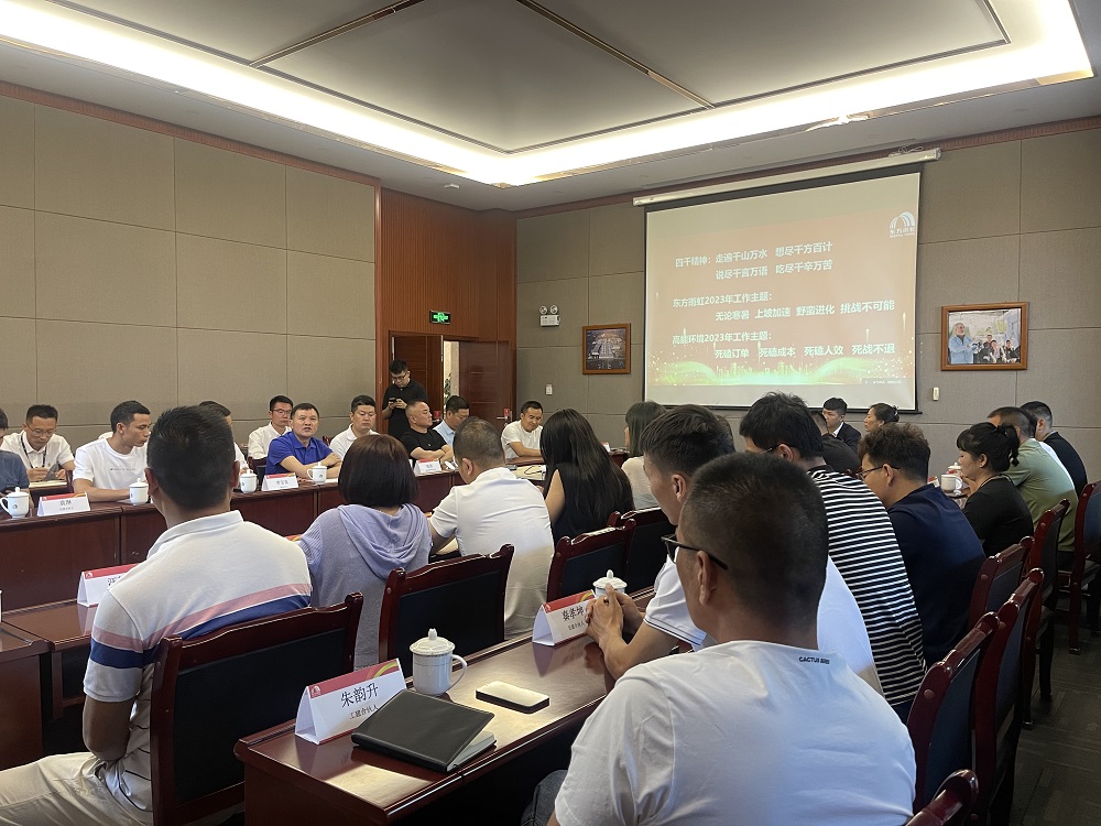 1_230601182818_1 jxf吉祥坊(中国)官方网站