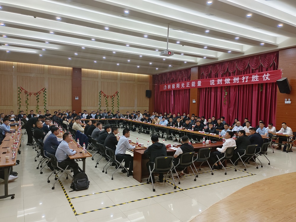 1_230603200654_1 jxf吉祥坊(中国)官方网站