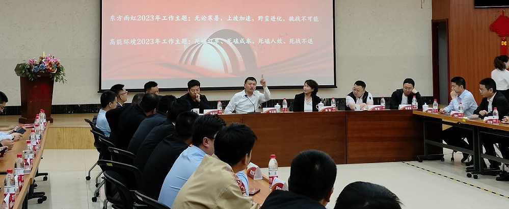 1_230603210030_1 jxf吉祥坊(中国)官方网站