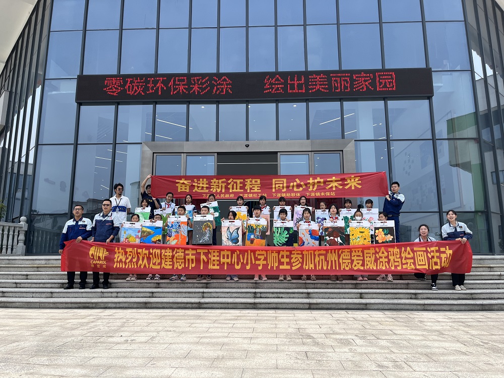 1_230606161304_1 jxf吉祥坊(中国)官方网站