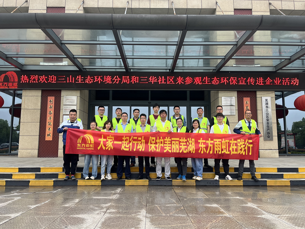 jxf吉祥坊(中国)官方网站