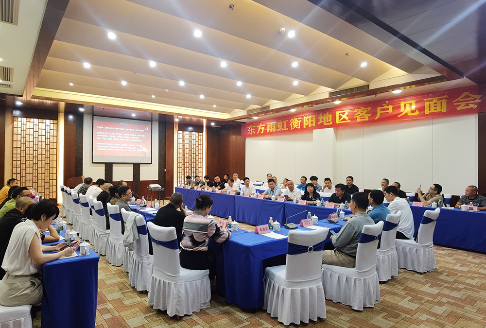 jxf吉祥坊(中国)官方网站