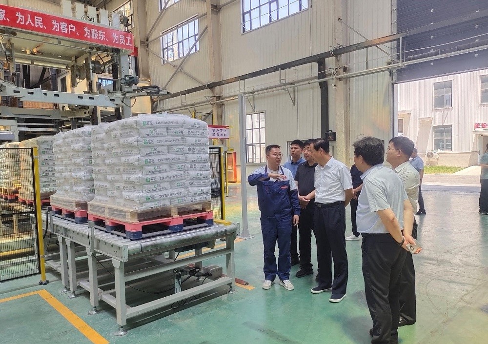 1_230614131934_1 jxf吉祥坊(中国)官方网站