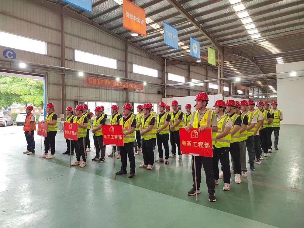 jxf吉祥坊(中国)官方网站