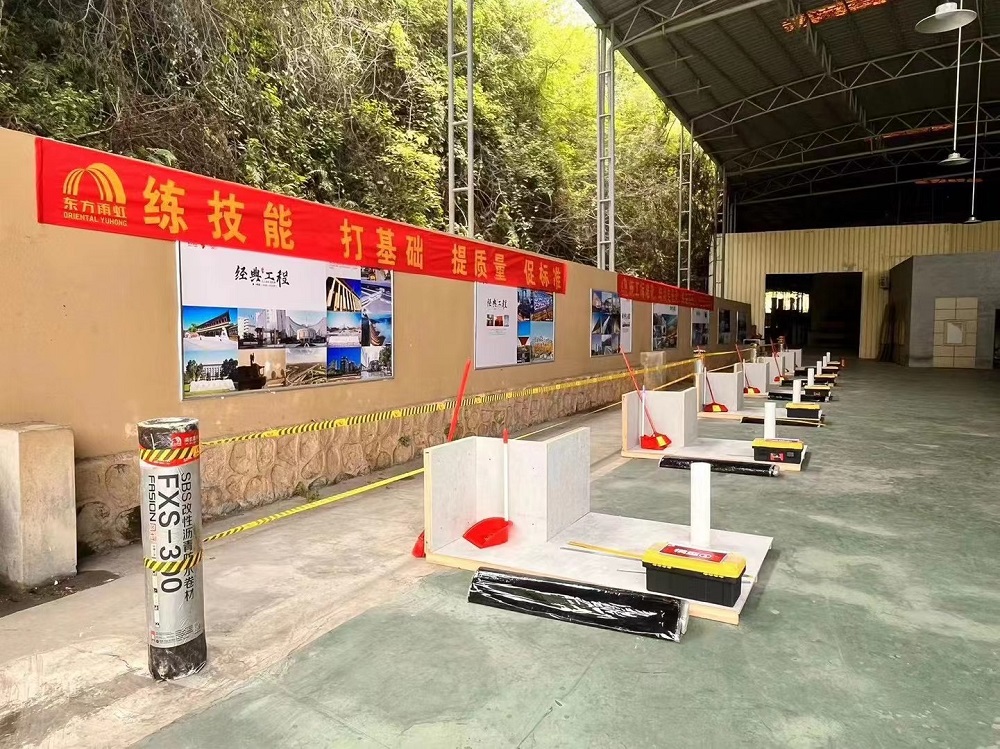 jxf吉祥坊(中国)官方网站