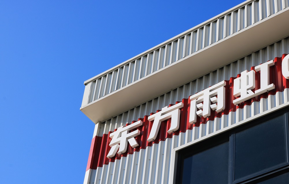 jxf吉祥坊(中国)官方网站