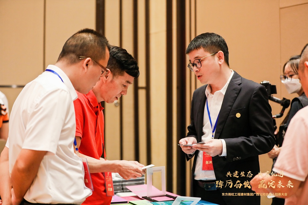 jxf吉祥坊(中国)官方网站
