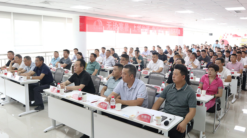 1_230706184624_1 jxf吉祥坊(中国)官方网站
