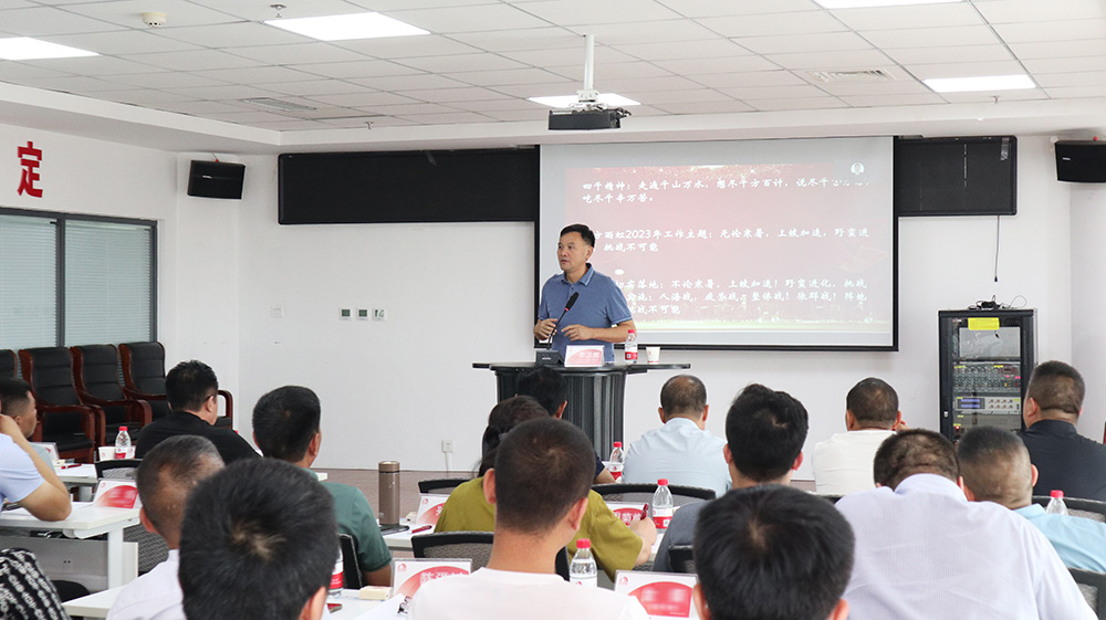 1_230706184640_1 jxf吉祥坊(中国)官方网站