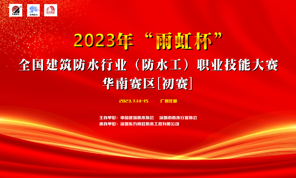 jxf吉祥坊(中国)官方网站