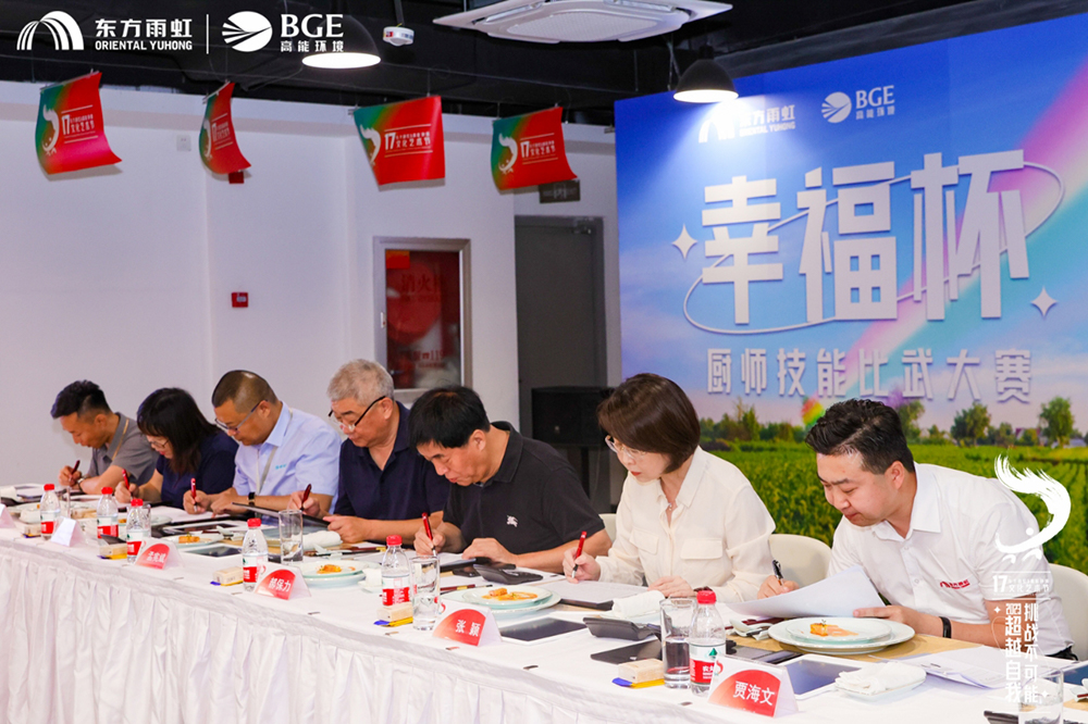 1_230721203415_1 jxf吉祥坊(中国)官方网站