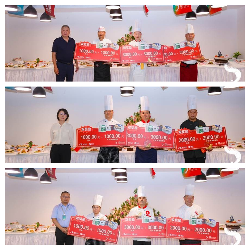 1_230721203503_1 jxf吉祥坊(中国)官方网站