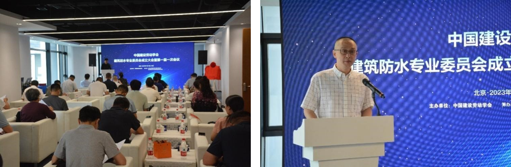 1_230726170715_1 jxf吉祥坊(中国)官方网站