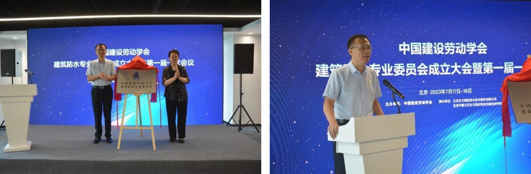 1_230726170933_1 jxf吉祥坊(中国)官方网站