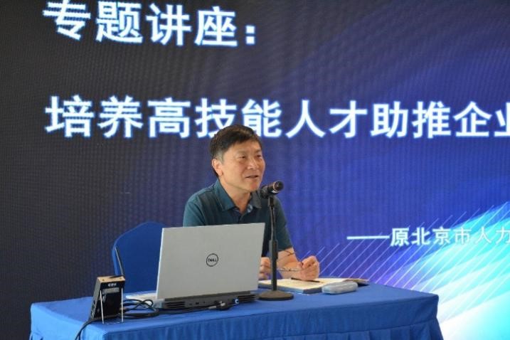 1_230726171049_1 jxf吉祥坊(中国)官方网站