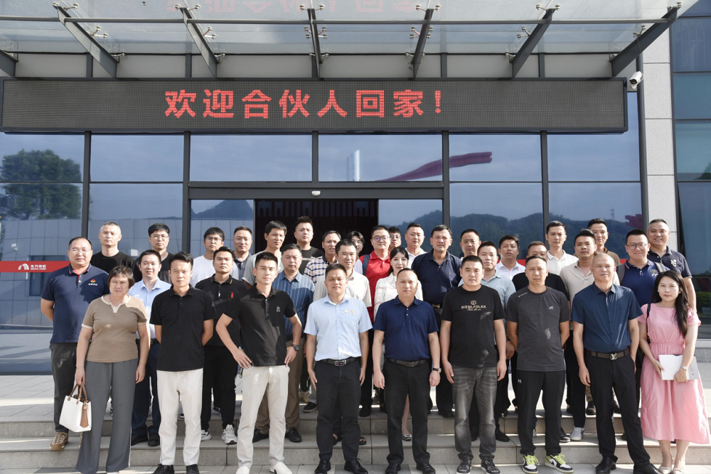 jxf吉祥坊(中国)官方网站