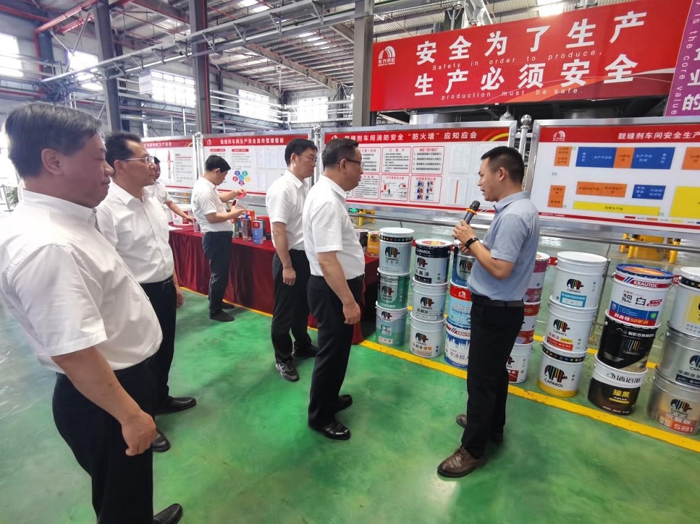 1_230811095715_1 jxf吉祥坊(中国)官方网站