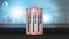 jxf吉祥坊(中国)官方网站