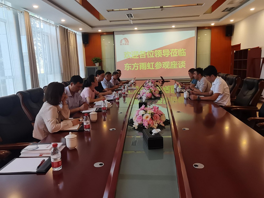 jxf吉祥坊(中国)官方网站