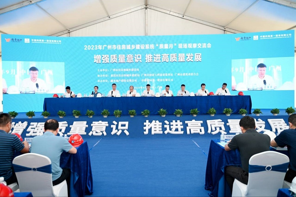 jxf吉祥坊(中国)官方网站