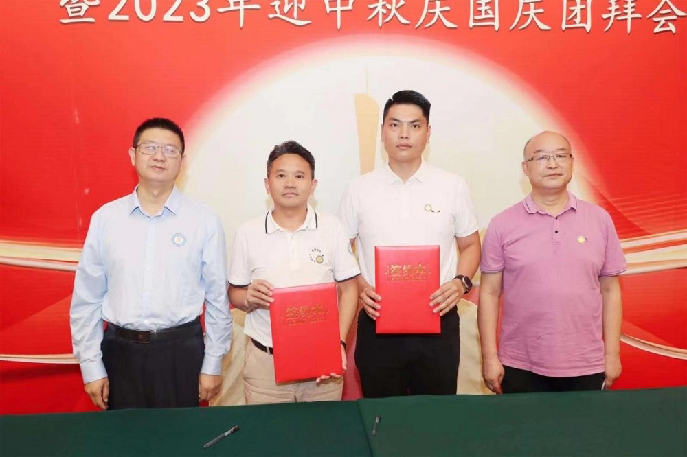 jxf吉祥坊(中国)官方网站