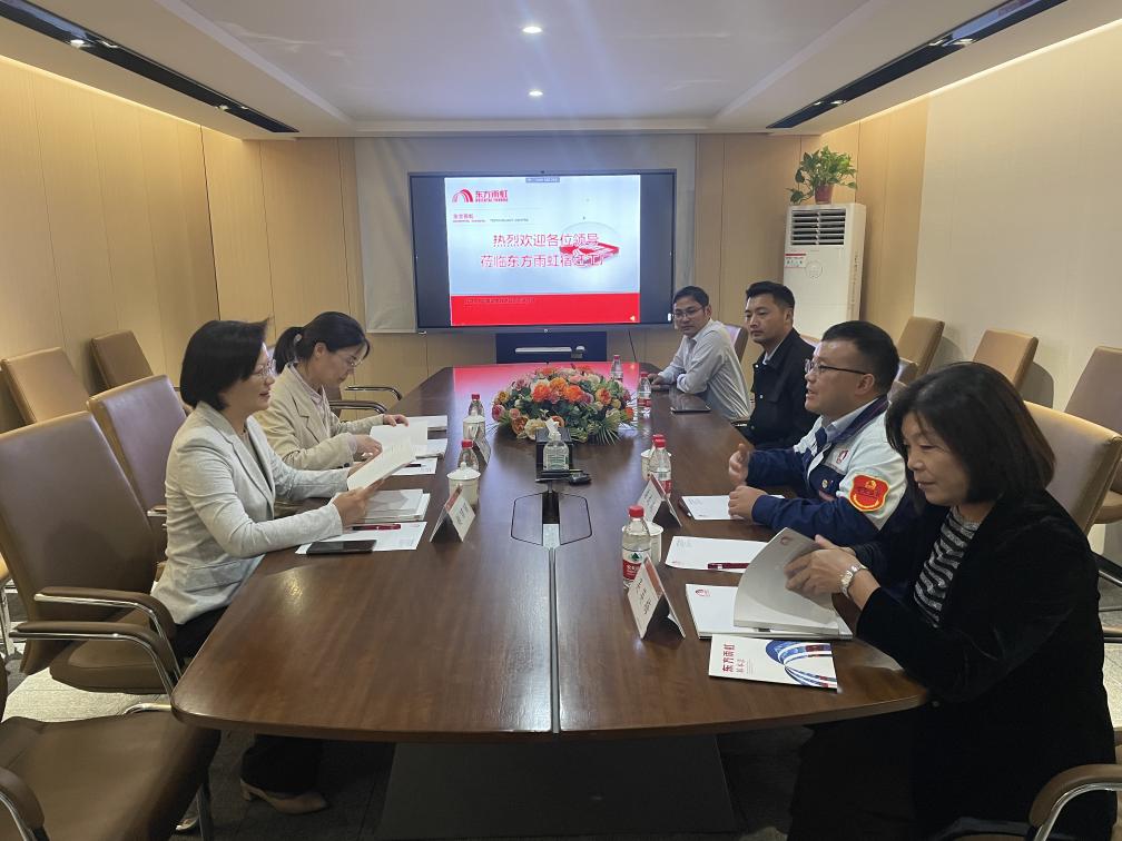 1_231011145835_1 jxf吉祥坊(中国)官方网站
